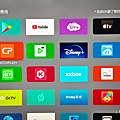 OVO TV 電視開箱 (ifans 林小旭) (20).png