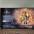 OVO TV 電視開箱 (ifans 林小旭) (25).png
