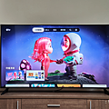 OVO TV 電視開箱 (ifans 林小旭) (34).png