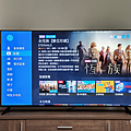 OVO TV 電視開箱 (ifans 林小旭) (31).png