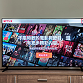OVO TV 電視開箱 (ifans 林小旭) (33).png