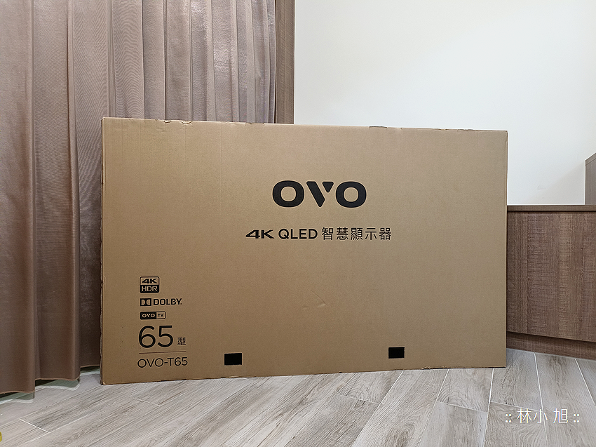 OVO TV 電視開箱 (ifans 林小旭) (1).png