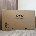 OVO TV 電視開箱 (ifans 林小旭) (1).png