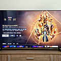 OVO TV 電視開箱 (ifans 林小旭) (16).png