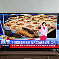 OVO TV 電視開箱 (ifans 林小旭) (51).png