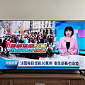 OVO TV 電視開箱 (ifans 林小旭) (53).png