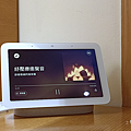 Google Nest Hub 第2代智慧螢幕 (ifans 林小旭) (50).png