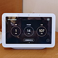 Google Nest Hub 第2代智慧螢幕 (ifans 林小旭) (57).png