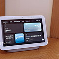 Google Nest Hub 第2代智慧螢幕 (ifans 林小旭) (58).png