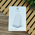 Google Pixel Stand 第 2 代無線充電座開箱 (ifans 林小旭) (1).png