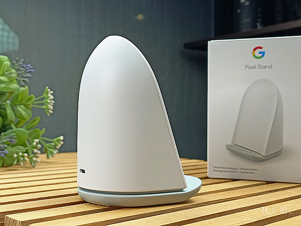 Google Pixel Stand 第 2 代無線充電座開箱 (ifans 林小旭) (6).png