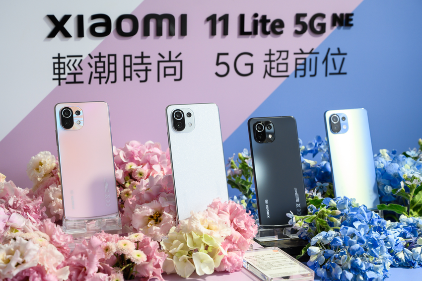 3.Xiaomi 11 Lite 5G NE以繽紛、高顏值外型輕鬆融入用戶的時尚穿搭，無論是出遊、街拍都超有型！.png