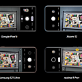realme相機實驗室限時開放，realme 9 Pro+ 與其他友商旗艦比較結果.png