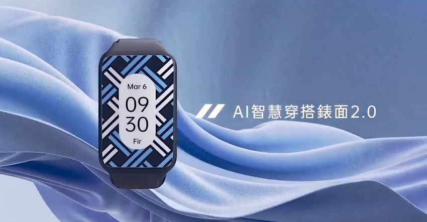 OPPO Reno7 系列發表 (ifans 林小旭) (49).png