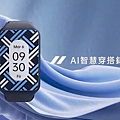 OPPO Reno7 系列發表 (ifans 林小旭) (49).png