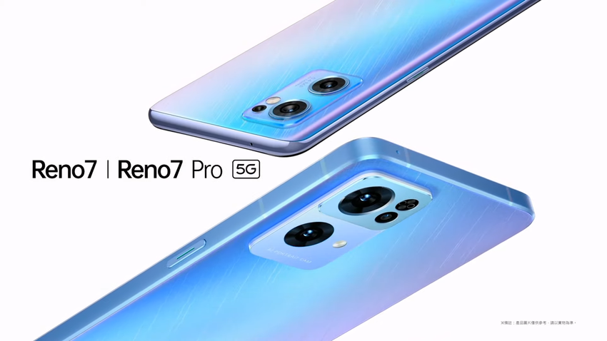 OPPO Reno7 系列發表 (ifans 林小旭) (18).png