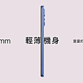 OPPO Reno7 系列發表 (ifans 林小旭) (24).png