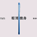 OPPO Reno7 系列發表 (ifans 林小旭) (23).png