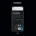 OPPO Reno7 系列發表 (ifans 林小旭) (38).png