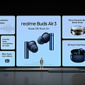 realme Buds Air 3.png