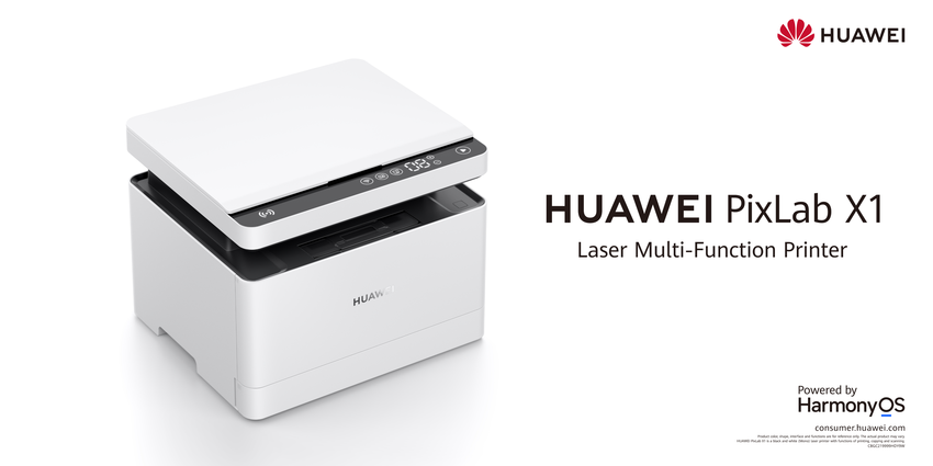 【新聞照片10】HUAWEI PixLab X1.png