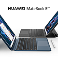 【新聞照片6】HUAWEI MateBook E.png