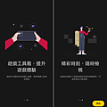 realme 9 Pro+ 畫面 (ifans 林小旭) (22).png