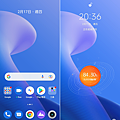 realme 9 Pro+ 畫面 (ifans 林小旭) (24).png