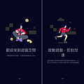 OPPO Reno7 Pro 畫面 (ifans 林小旭) (6).png