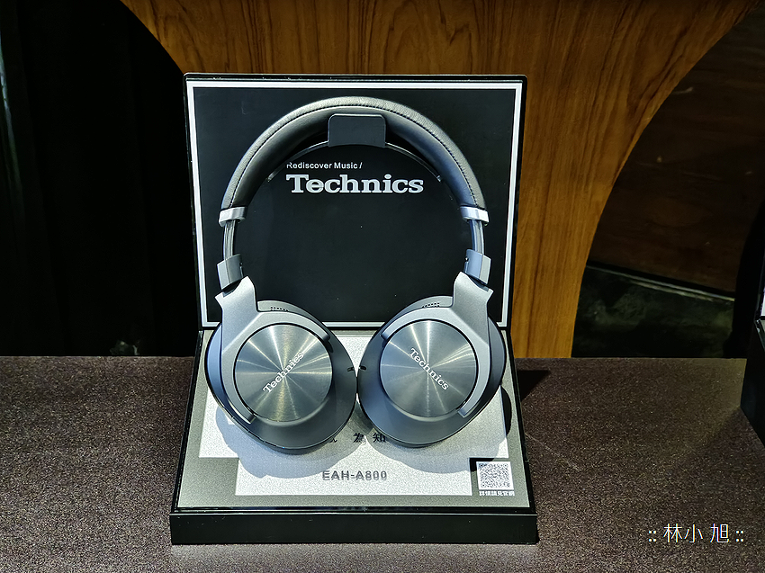 Technics 新品發表 EAH-A800、EAH-AZ40 與 EAH-AZ60 真無線藍牙耳機 (ifans 林小旭) (13).png