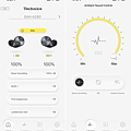 Technics AZ60 真無線藍牙耳機-APP 畫面 (ifans 林小旭) (4).png
