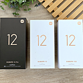 Xiaomi 12X、Xiaomi 12 與 Xiaomi 12 Pro 全系列開箱 (ifans 林小旭) (12).png