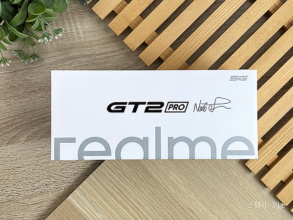 realme GT2 Pro 開箱 (ifans 林小旭) (35).png