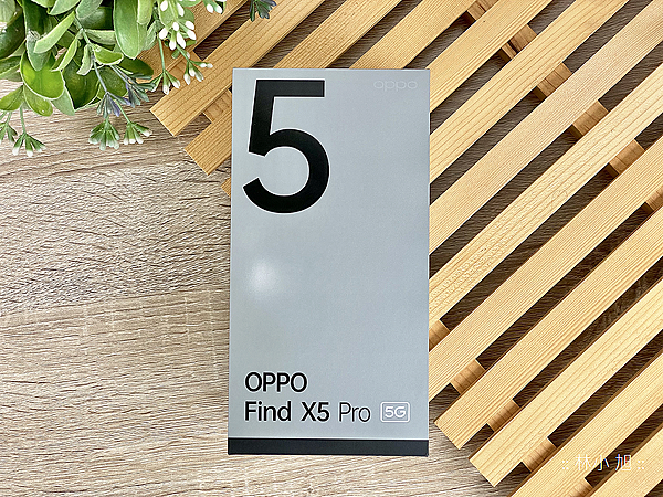 OPPO Find X5 Pro 開箱 (ifans 林小旭) (23).png