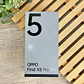OPPO Find X5 Pro 開箱 (ifans 林小旭) (23).png