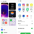 OPPO Find X5 Pro 畫面 (ifans 林小旭)-16.png
