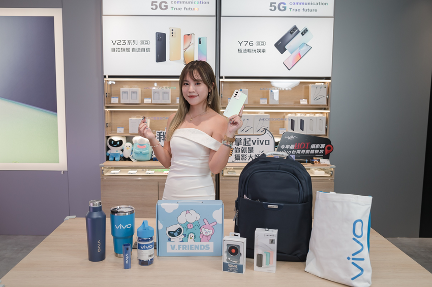 本周末到店可享一系列好康,下午3點半還可參加競標活動,有機會用1元把市價15,990元vivo V23 5G帶回家.png 本周末到店可享一系列好康,下午3點半還可參加競標活動,有機會用1元把市價15,990元vivo V23 5G帶回家.png