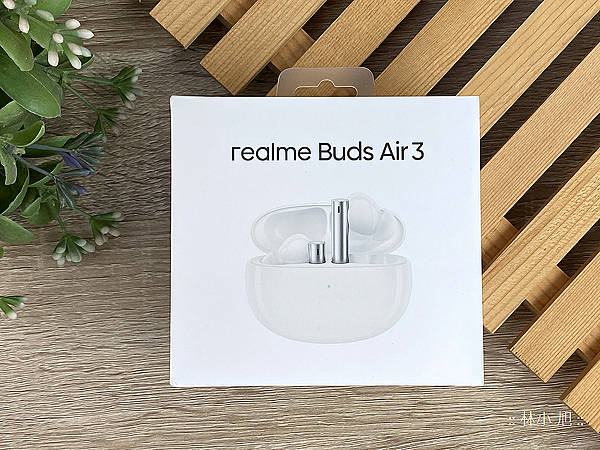 realme Buds Air 3 真無線藍牙耳機開箱 (ifans 林小旭) (1).png