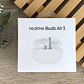 realme Buds Air 3 真無線藍牙耳機開箱 (ifans 林小旭) (1).png