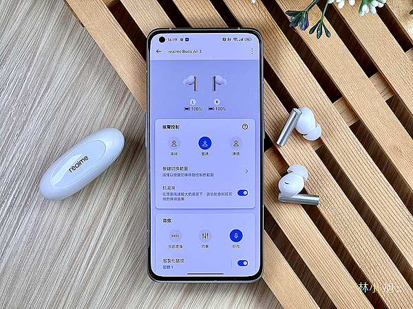 realme Buds Air 3 真無線藍牙耳機開箱 (ifans 林小旭) (23).png