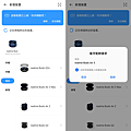 realme Buds Air 3 真無線藍牙耳機畫面 (ifans 林小旭) (1).png