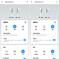 realme Buds Air 3 真無線藍牙耳機畫面 (ifans 林小旭) (6).png