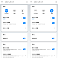 realme Buds Air 3 真無線藍牙耳機畫面 (ifans 林小旭) (8).png