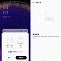 OPPO Enco Air2 半入耳式真藍牙無線耳機畫面 (ifans 林小旭) (3).png