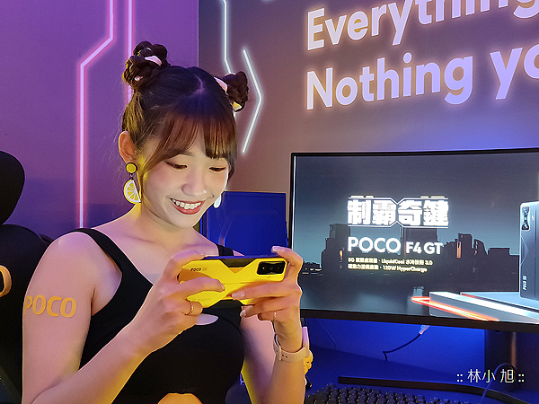 POCO F4 GT (ifans 林小旭) (20).png