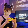 POCO F4 GT (ifans 林小旭) (20).png