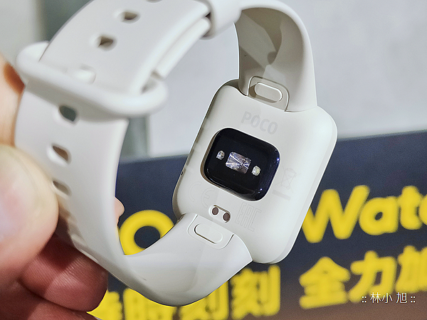 POCO Watch (ifans 林小旭) (4).png