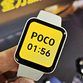 POCO Watch (ifans 林小旭) (6).png