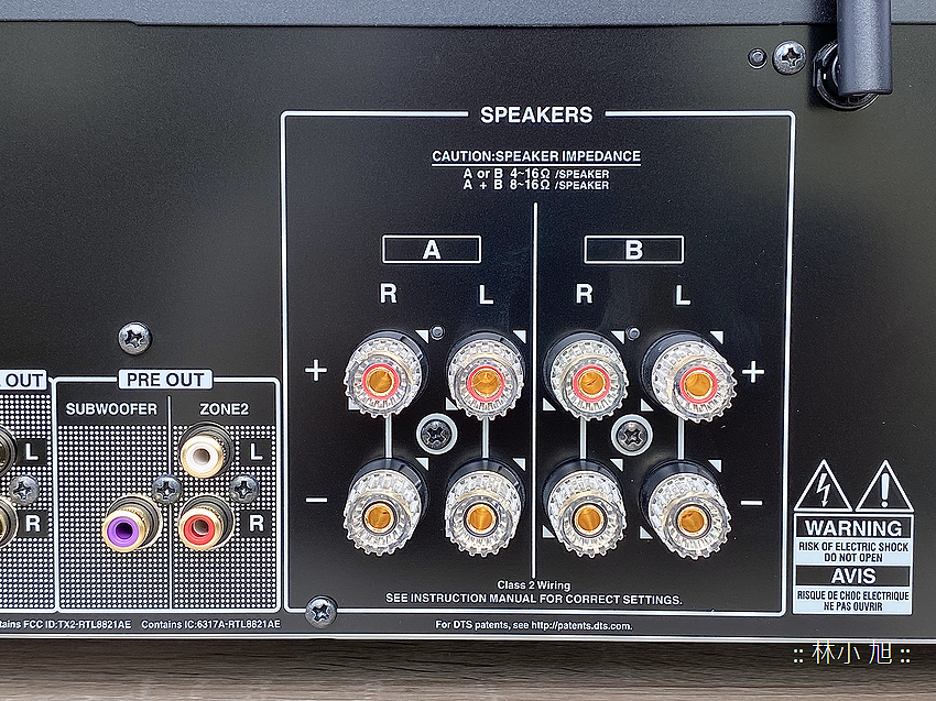 ONKYO TX-8260 雙聲道串流擴大機 (ifans 林小旭) (14).png