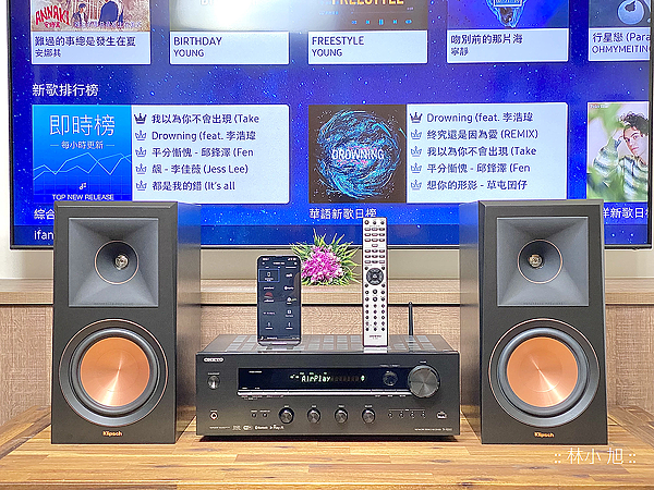 ONKYO TX-8260 雙聲道串流擴大機 (ifans 林小旭) (32).png